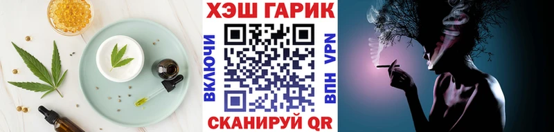 Canna-Cookies марихуана  Купить  Кумертау 