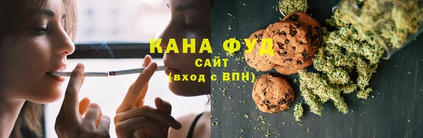 jwh Армянск