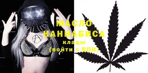 Альфа ПВП Арсеньев