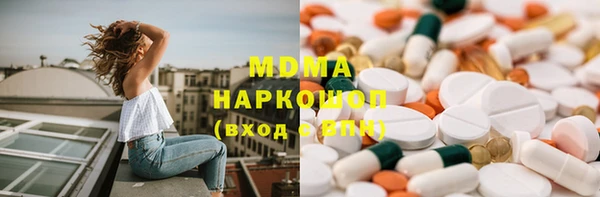 Альфа ПВП Арсеньев