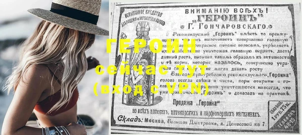 Альфа ПВП Арсеньев