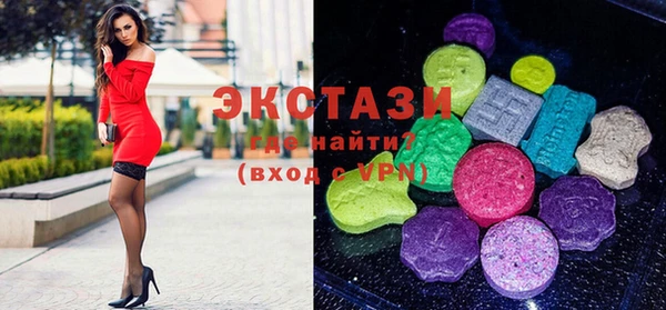 стафф Аркадак