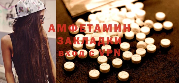 jwh Армянск