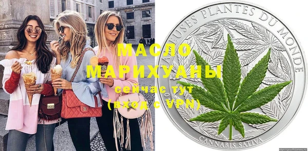 jwh Армянск