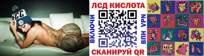 Купить закладки Кумертау Марки N-bome 1500мкг